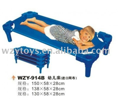 Cloth-net Children Bed for School