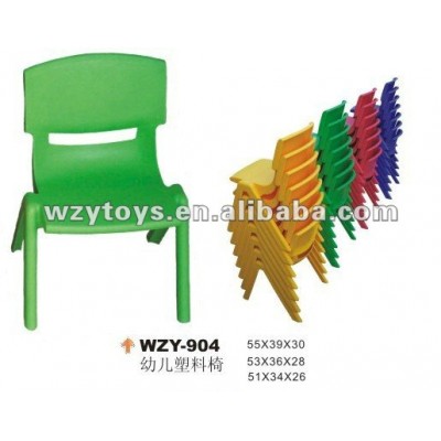 Hotsale children plastic safe chair for school for dining room